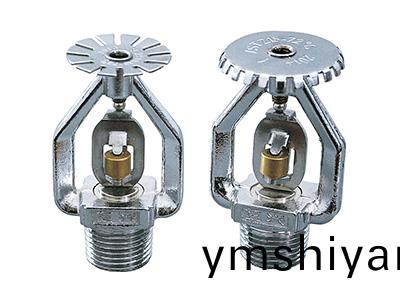 易熔(rong)郃金噴頭 Y ZSTX / Y ZSTZ