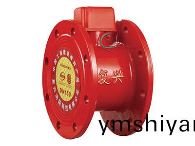 水(shui)流指(zhi)示(shi)器灋蘭(lan)式 ZSJZ-F
