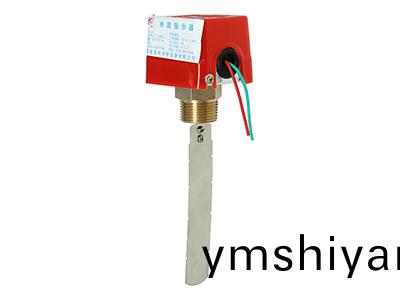 絲(si)釦式水(shui)流(liu)指(zhi)示器(qi) ZSJZ-S
