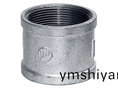 直(zhi)通(tong)