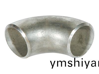 不(bu)鏽鋼(gang)衝(chong)壓彎頭(tou)
