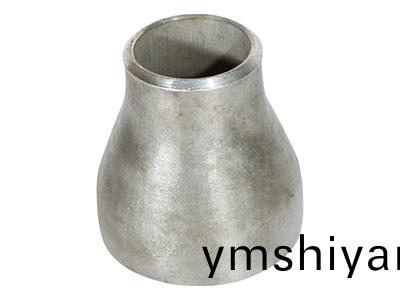 不(bu)鏽鋼(gang)衝(chong)壓大小頭