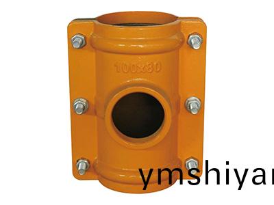 直(zhi)身(shen)開邊快接三通