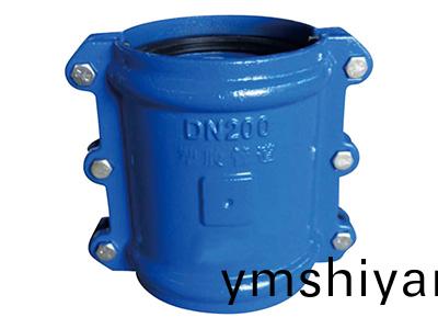 PVC PE開邊(bian)快接