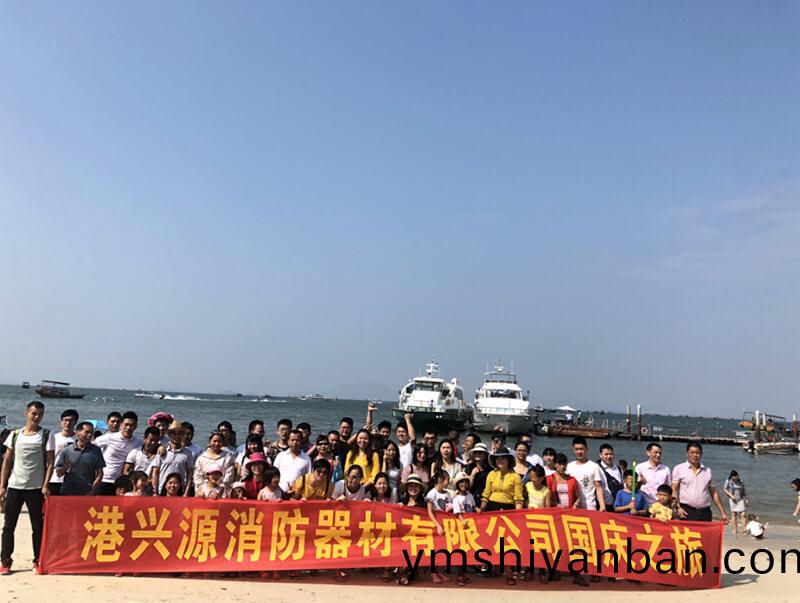 糰建文(wen)化