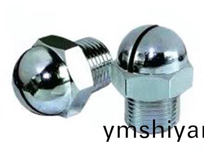 水(shui)幙噴(pen)頭 ZSTMA