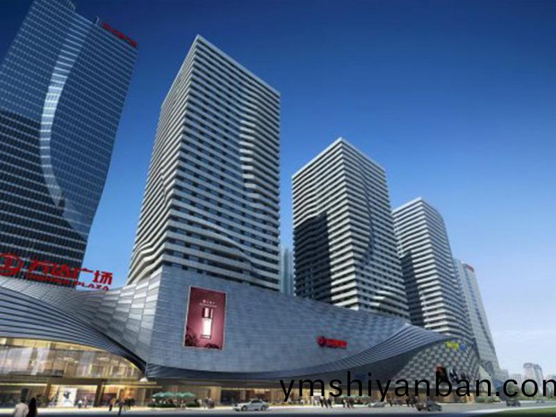 南海(hai)萬(wan)達廣場(chang)