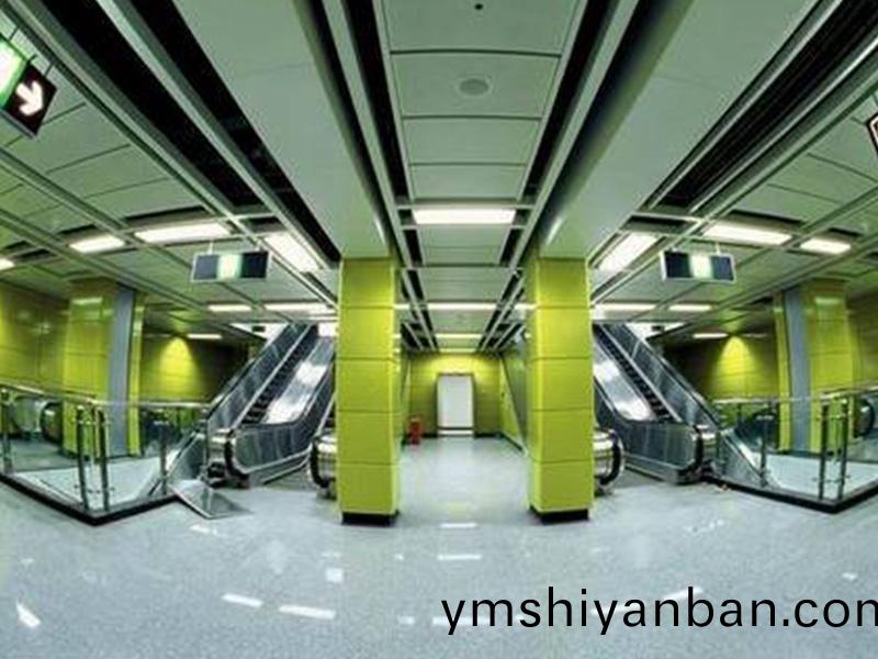 廣(guang)州(zhou)地(di)鐵(tie)