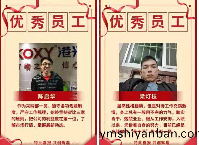 百度(xin)圖片_20220314174425.jpg