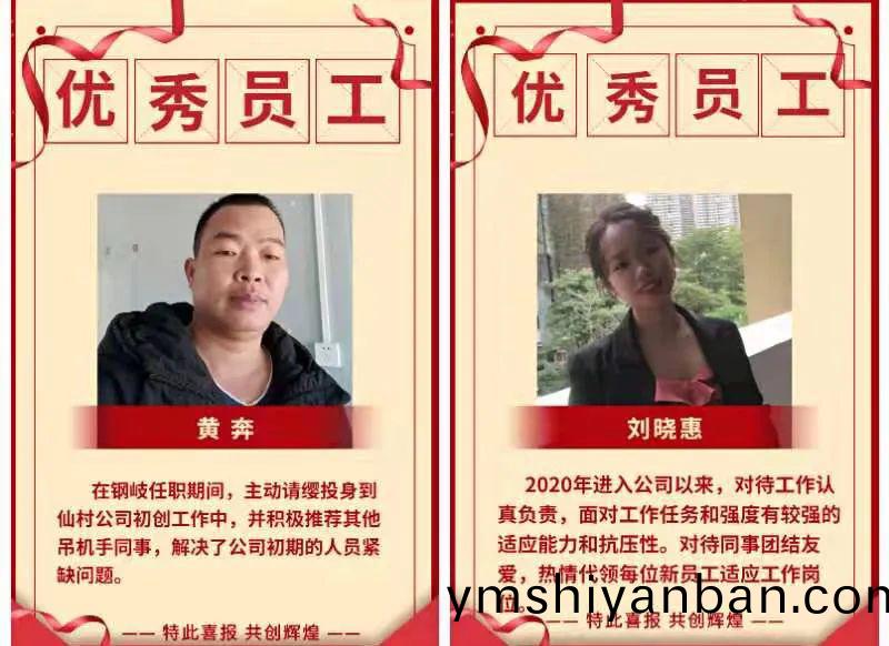 微(wei)信(xin)圖(tu)片_20220314174444.jpg