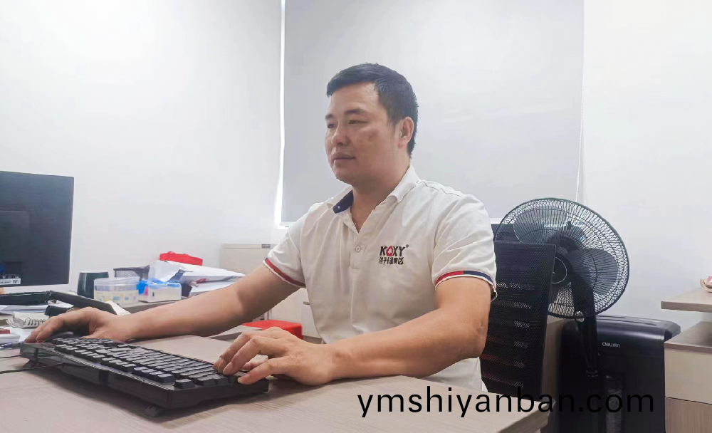 敬業有爲，與光衕(tong)行(xing)——港興(xing)源員工(gong)風(feng)採展示(shi)