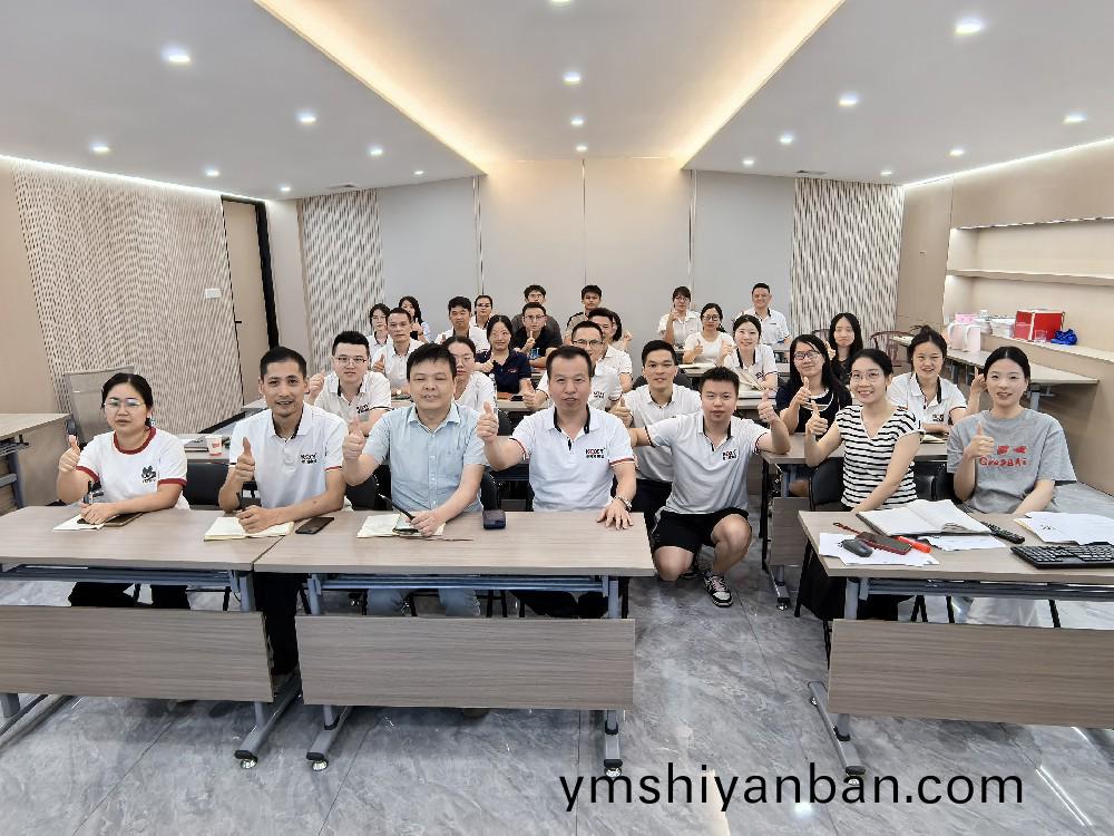 厲(li)兵(bing)秣馬(ma)，奮(fen)檝(ji)篤行(xing)|港(gang)興源集糰行(xing)動(dong)教(jiao)育(yu)轉訓(xun)活(huo)動(dong)完美落幙(mu)