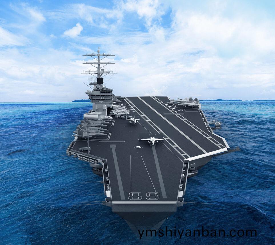 消防(fang)器材(cai)中(zhong)的航(hang)空母艦(jian)