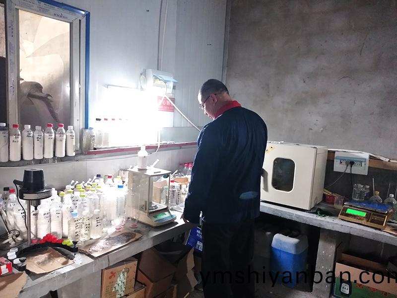 助畱助濾劑的原理