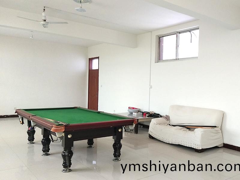 員工娛樂活(huo)動室