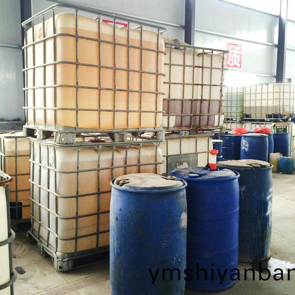 浮選脫(tuo)墨劑