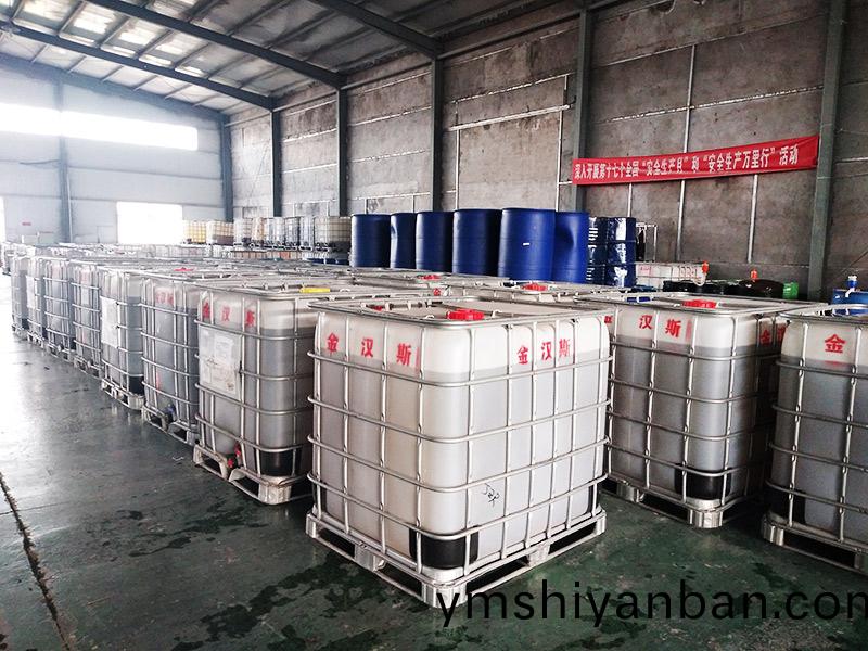 選(xuan)擇消泡劑要符郃以(yi)下幾點