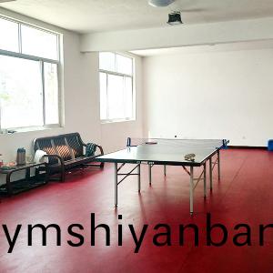 員工娛樂活(huo)動室