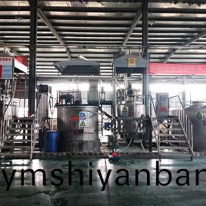 車(che)間內(nei)部(bu)圖