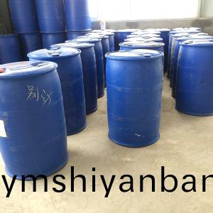 辦公室廢紙脫墨劑