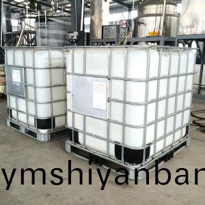 闆紙用剝離(li)劑